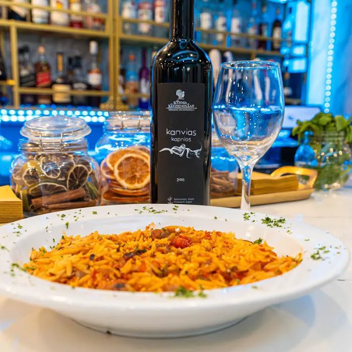 Aegean Grill Picture 5