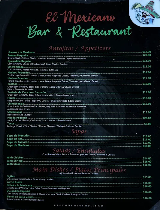 EL MEXICANO RESTAURANT Picture 7