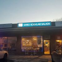 Gyro Souvlaki Salads ico