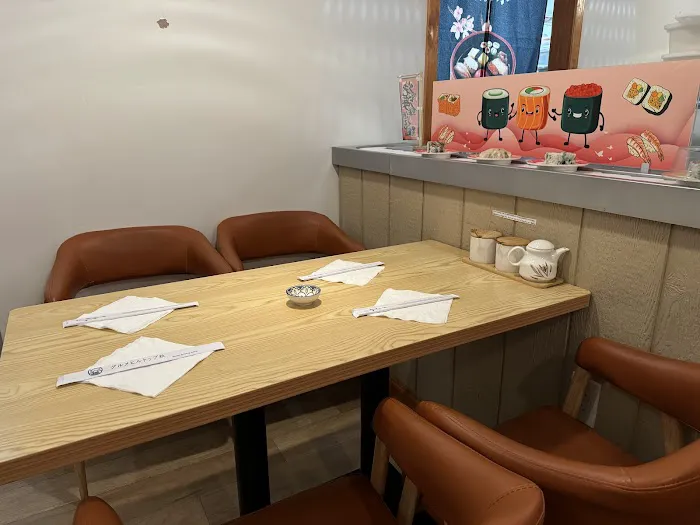 SHUMI REVOLVING SUSHI Picture 8