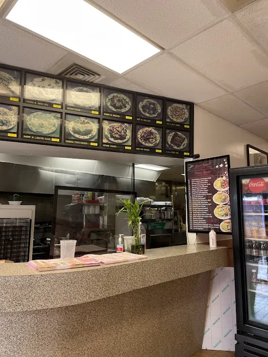 New China Wok Picture 6