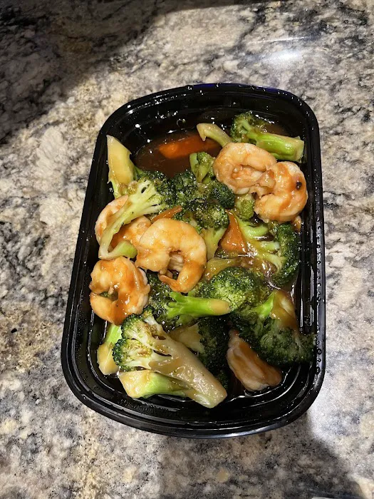 New China Wok Picture 9