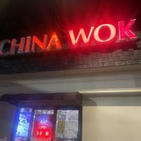 New China Wok ico