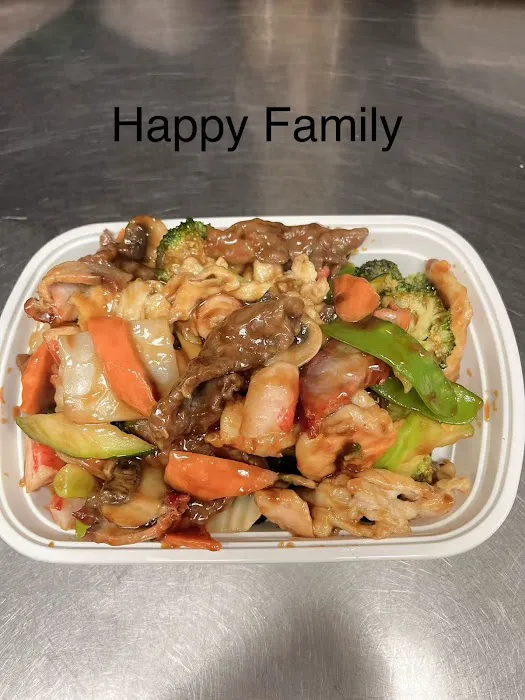 New China Wok Picture 2