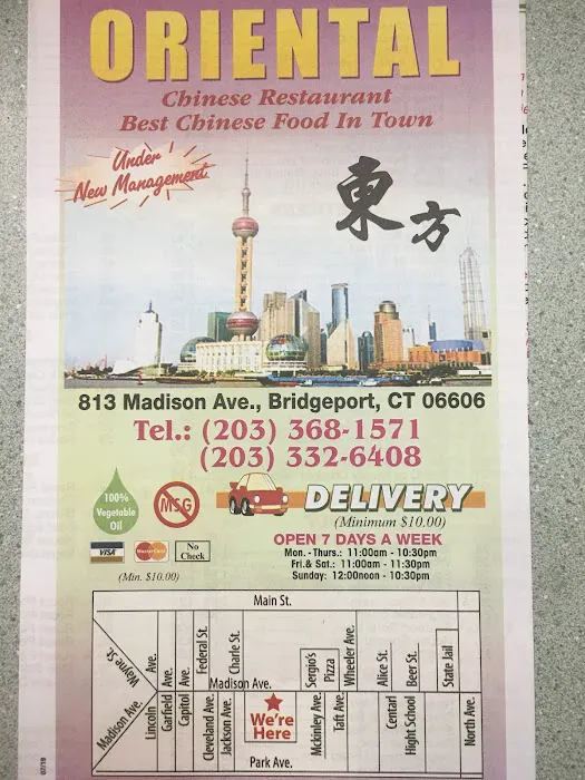 Oriental - Chinese Restaurant Picture 8