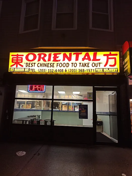 Oriental - Chinese Restaurant Picture 2