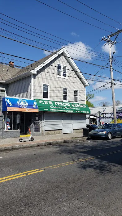 Peking Garden Chinese Restaurant Picture 6