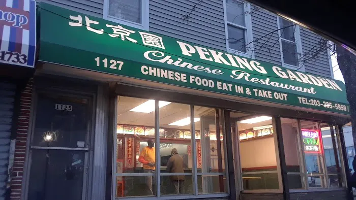 Peking Garden Chinese Restaurant Picture 4