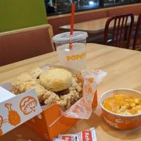 Popeyes Louisiana Kitchen ico
