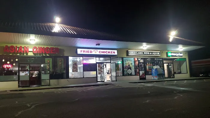 Crown Fried Chicken Picture 4