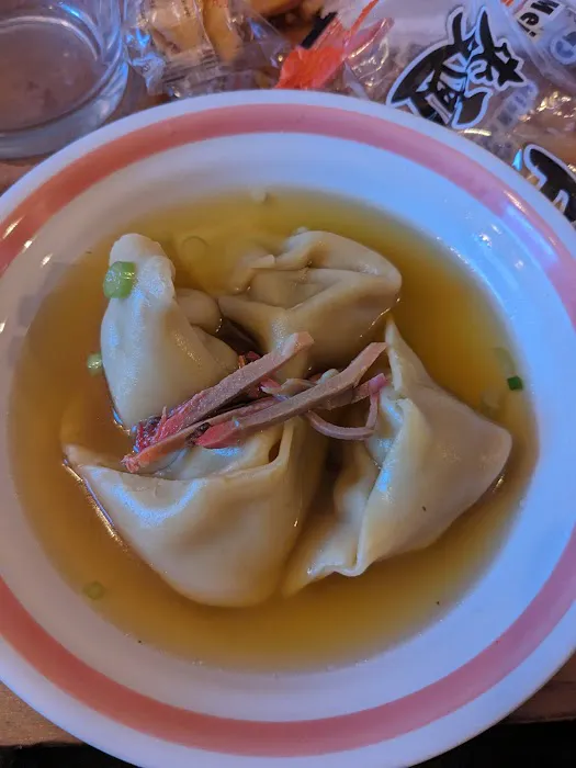 Asian Ginger Picture 10