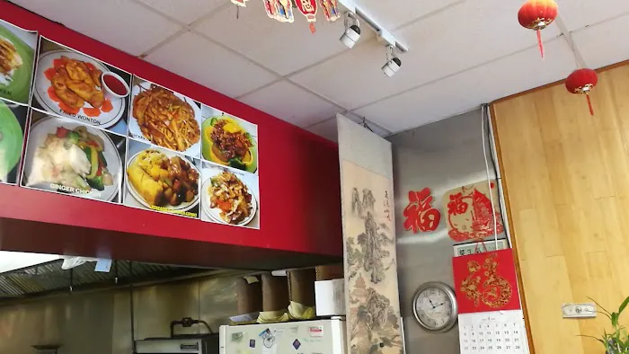 Asian Ginger Picture 8