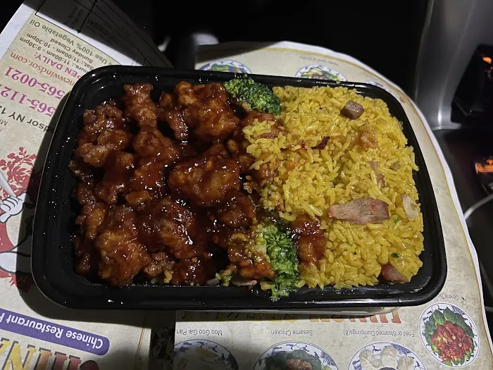 Chinatown AA Picture 7