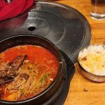 Korean & Japanese BBQ Restaurant