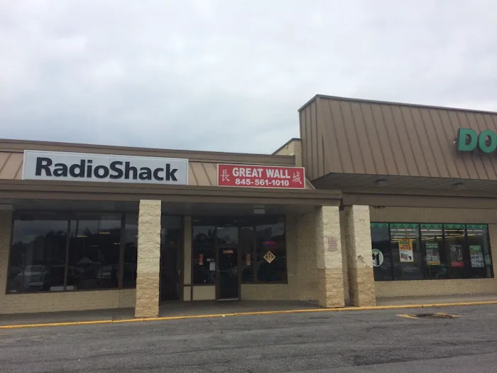 Great Wall in Vails Gate Picture 6