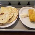 The Patio Restaurant