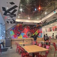 Dave's Hot Chicken ico