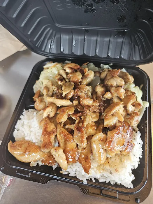 Sarku Japan Picture 2