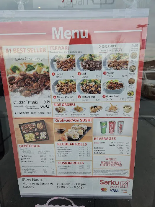 Sarku Japan Picture 5