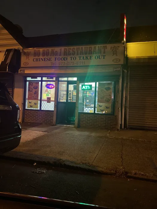 Bo Bo Kitchen Picture 1