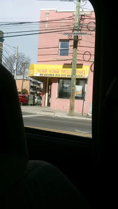 New Hong Kong Restaurant Picture 1