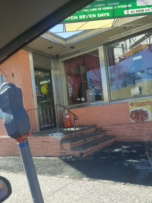 Sunrise Halal Restaurant Picture 10