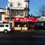 Chicken & Gyro
