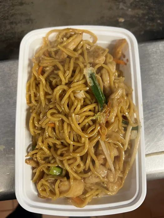 Empire Restaurant 1688 INC Picture 7