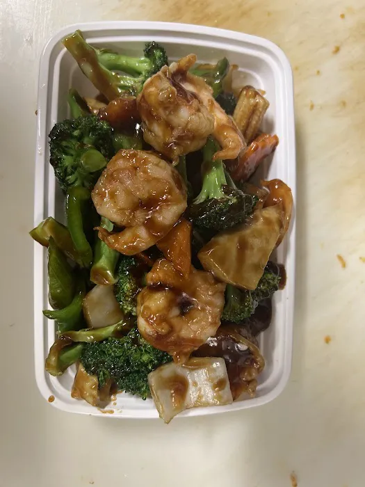 Empire Restaurant 1688 INC Picture 1