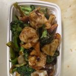 Empire Restaurant 1688 INC