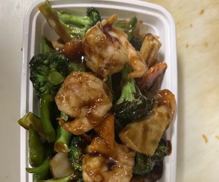 Empire Restaurant 1688 INC