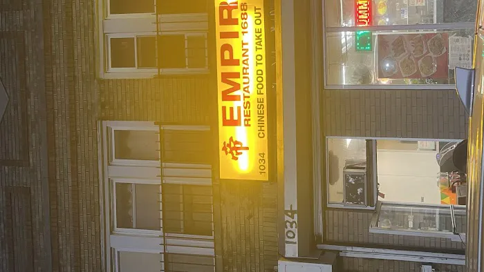 Empire Restaurant 1688 INC Picture 4