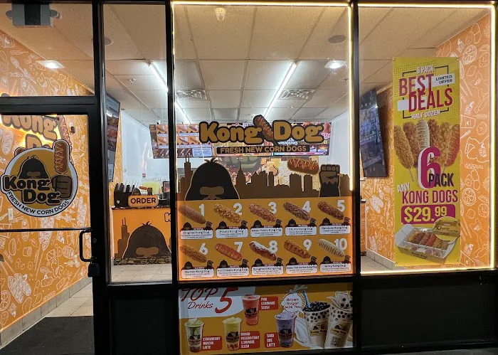 KongDog Newark Picture 1