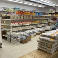 MILE 12 INTERNATIONAL AFRICAN MARKET ico