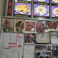 Aishah's Chinese Halal ico