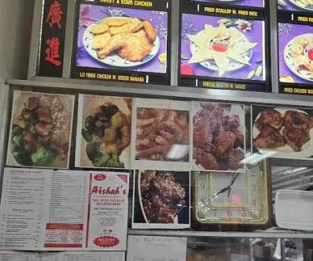 Aishah's Chinese Halal