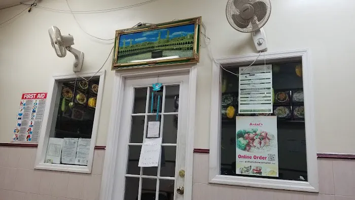 Aishah's Chinese Halal Picture 7