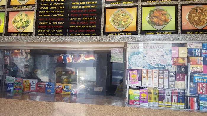 Jade Garden Picture 2