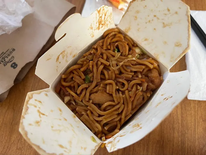 China Garden Picture 4