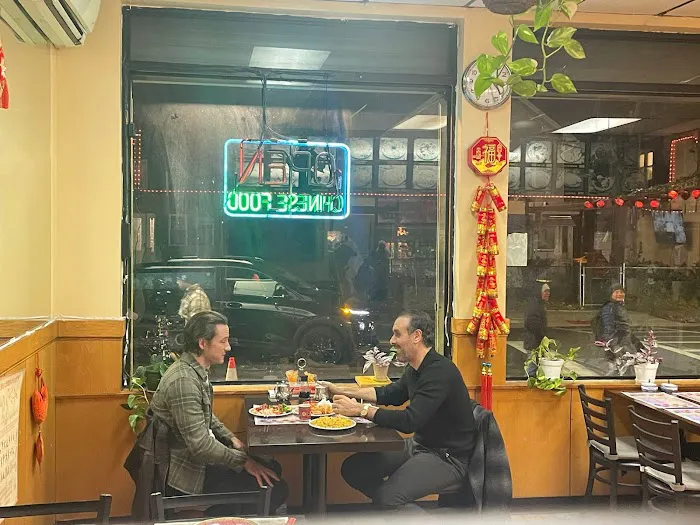 China Garden Picture 10