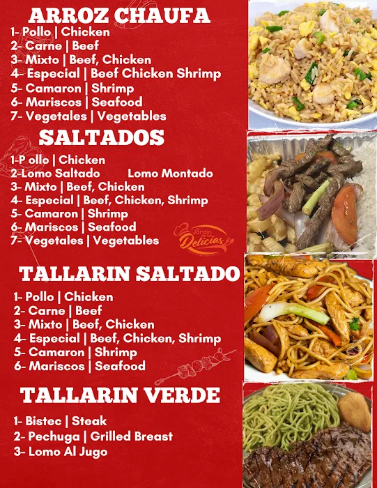 El Jardín de las Delicias Peruvian Cuisine Fairmount Ave Picture 7