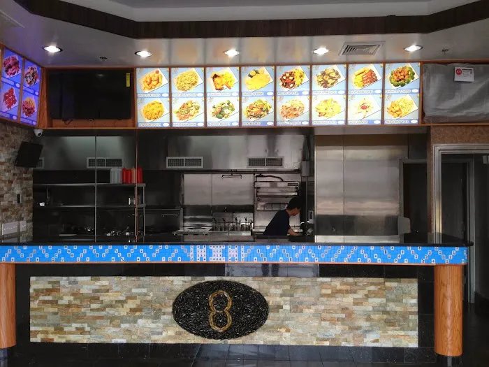 Lucky 8 Restaurant Picture 7