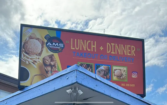 AMS Restaurant Picture 3