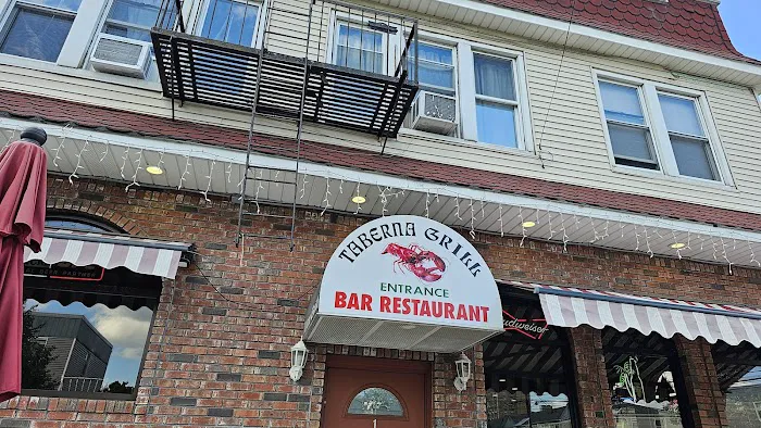 Taberna Grill Picture 1