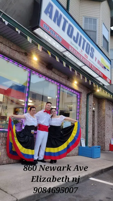 Antojitos y Mas 2 Picture 2