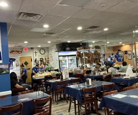 El Salvador Restaurant