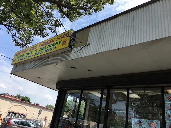 New Wok King Restaurant Picture 5