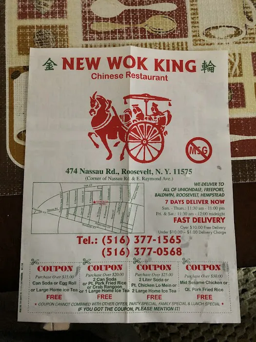 New Wok King Restaurant Picture 7