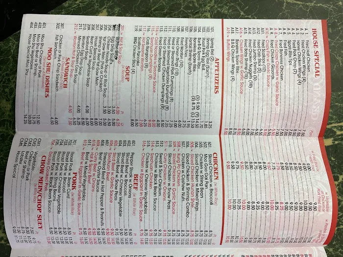 New Wok King Restaurant Picture 10