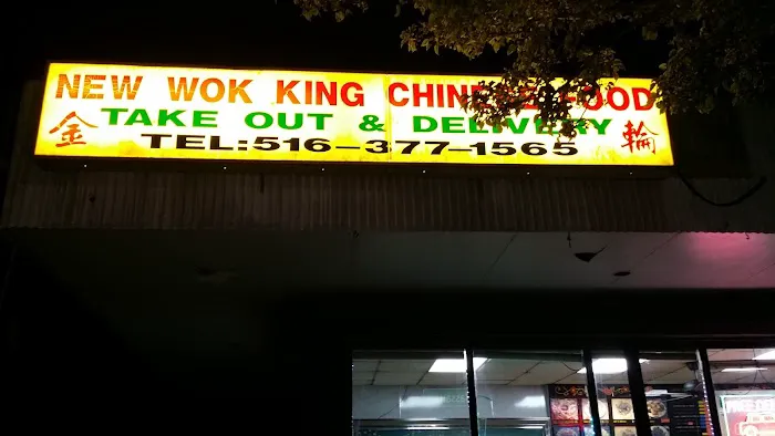 New Wok King Restaurant Picture 1